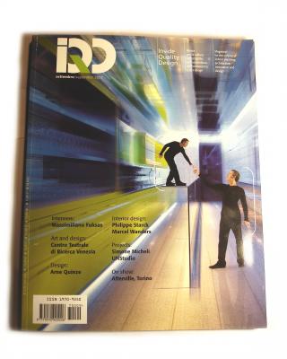 iqd 1